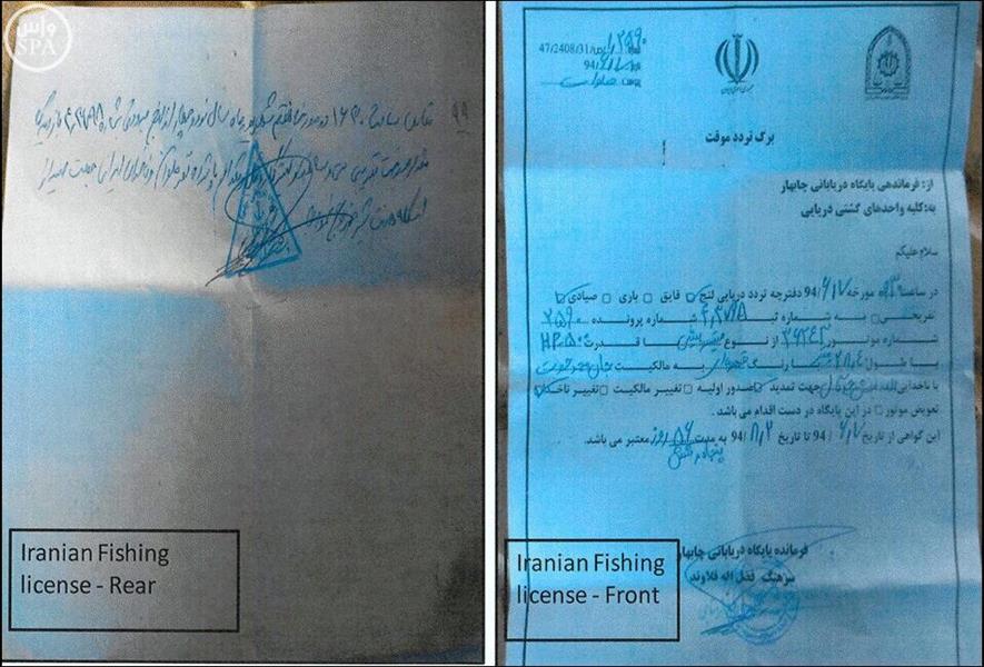 الصور الصور