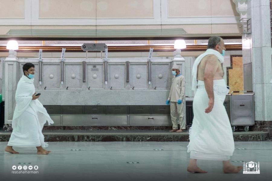 المسجد الحرام