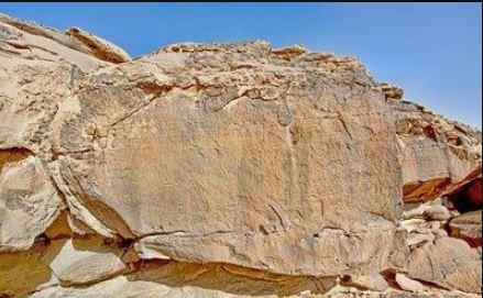 تعرف على نقش رمسيس الثالث الأثري المكتشف بالقرب من تيماء