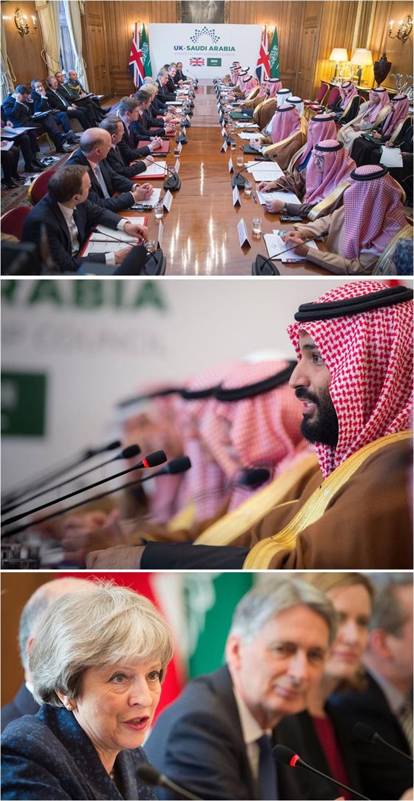 اجتماع موسع في مقر رئاسة الوزراء في 10 داونينغ ستريت في  لندن