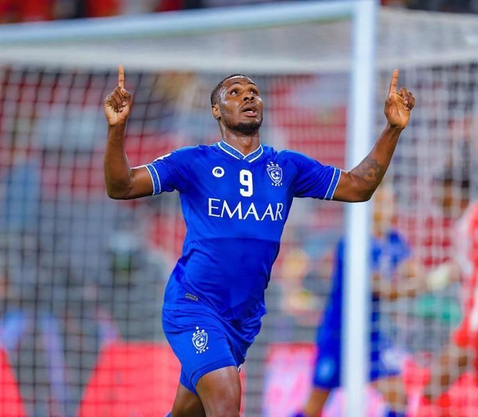 ايغالو ايغالو