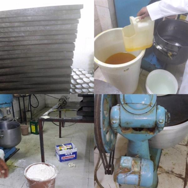 الصورة الصورة