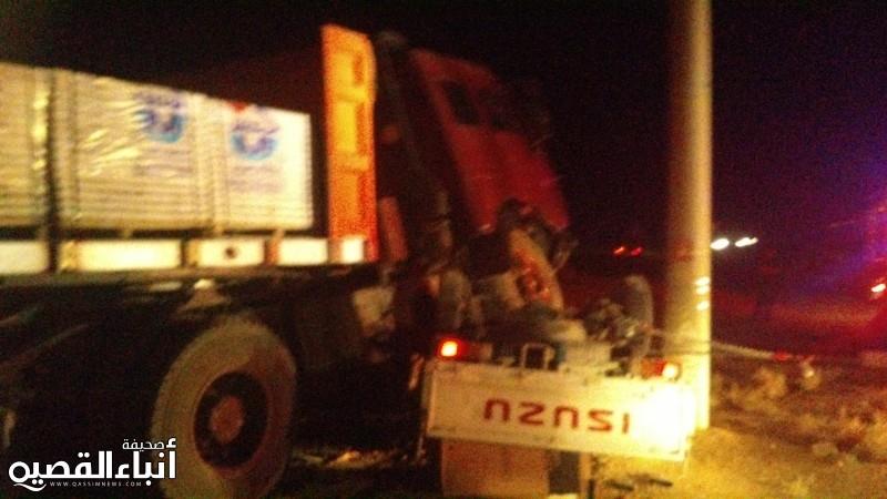 صور من الحادث