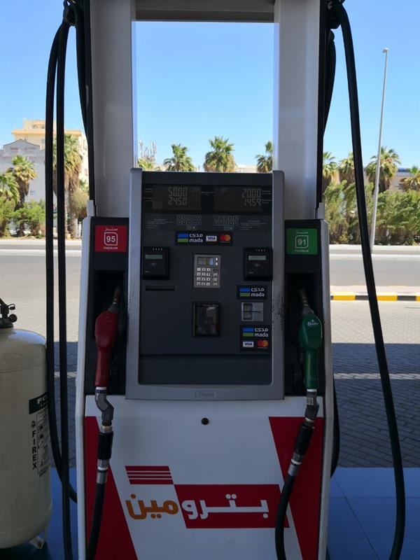 بنك يتيح خدمة بنك يتيح خدمة