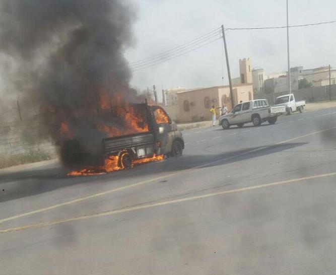 الحادث الحادث