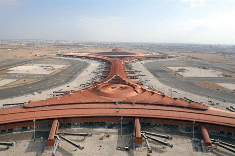 مطار الملك عبدالعزيز