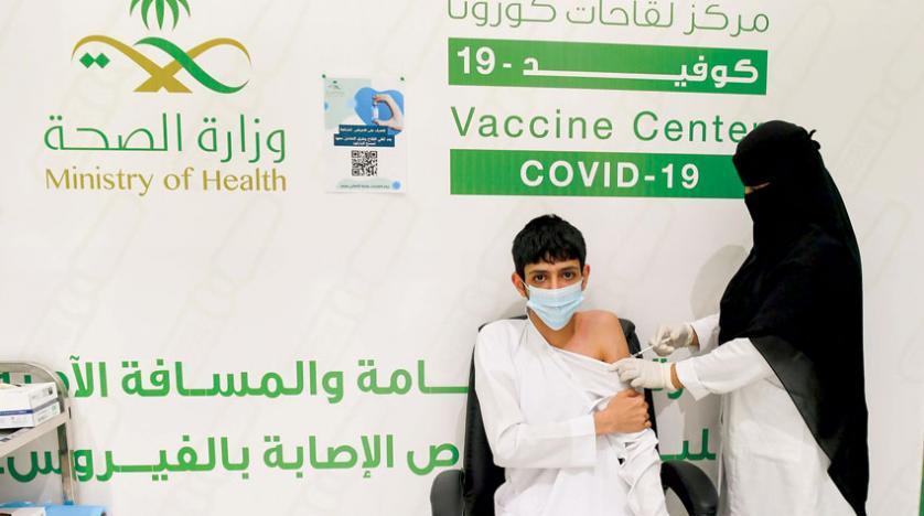 تطعيم الطلاب في السعودية