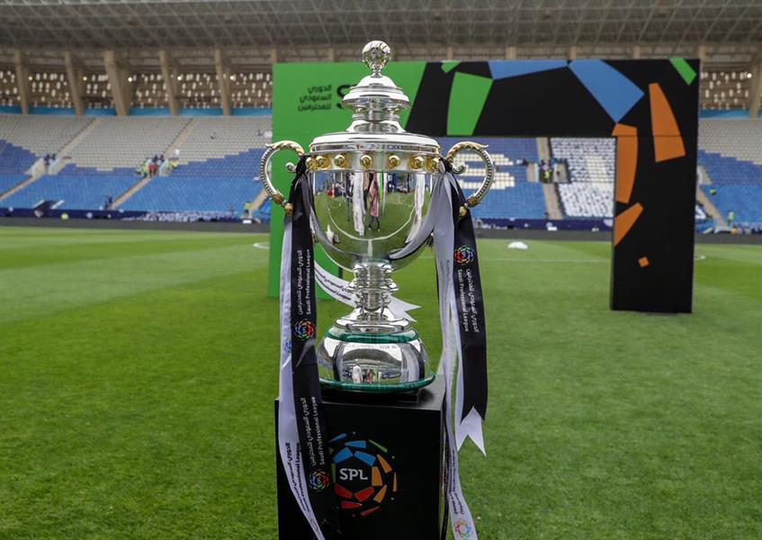  كأس التتويج بالدوري