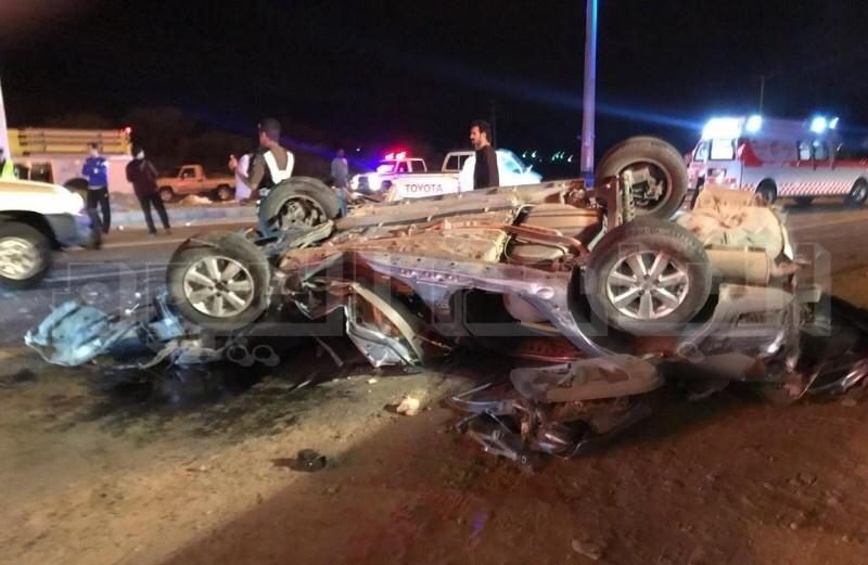 صورة