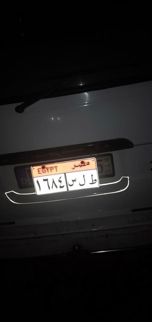 الحادثة الحادثة