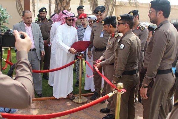 افتتاح البيت العائلي بسجن بريمان في جدة