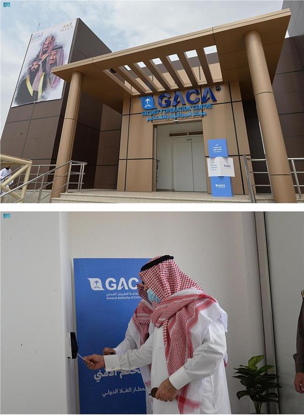  رئيس الطيران المدني يدشن المرحلة الأولى من المشروع الوطني لأمن وحماية المطارات