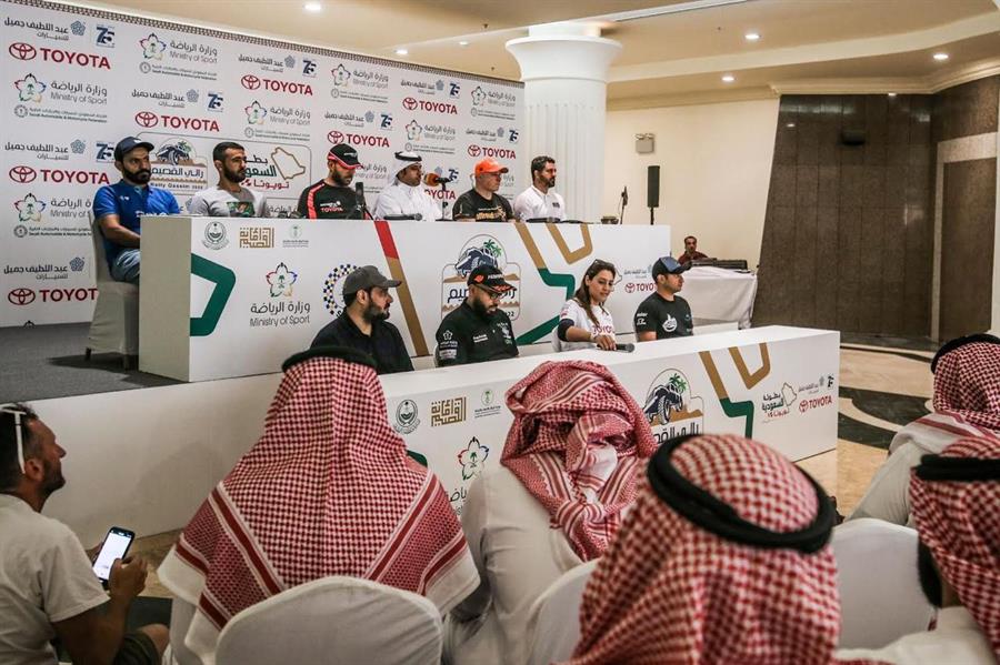 رالي القصيم 2022