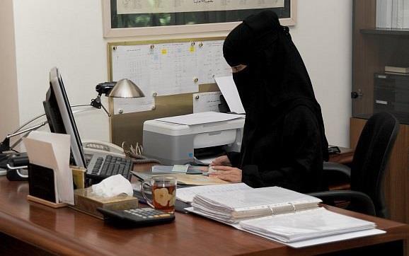 أخبار 24 غرفة الرياض تطرح (100) وظيفة للسعوديات أخبار 24 غرفة الرياض تطرح (100) وظيفة للسعوديات