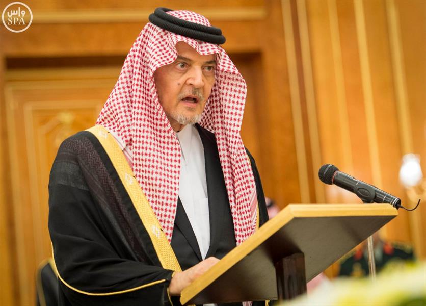 سعود الفيصل