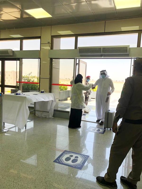 مطار محافظة رفحاء