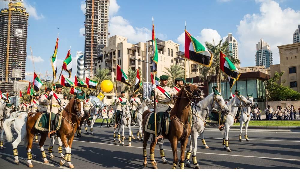 يوم عالمي للمستقبل