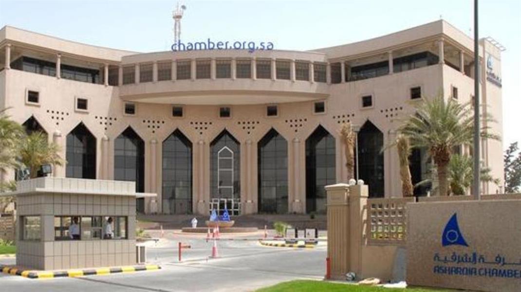 أخبار 24 غرفة الشرقية الاستثمارات السنوية لتدوير النفايات بلغت 3