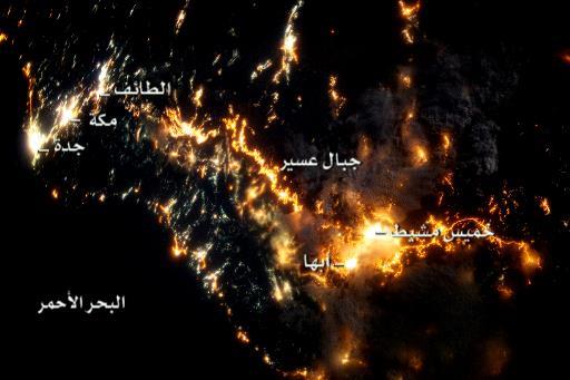 المملكة من الفضاء الخارجي