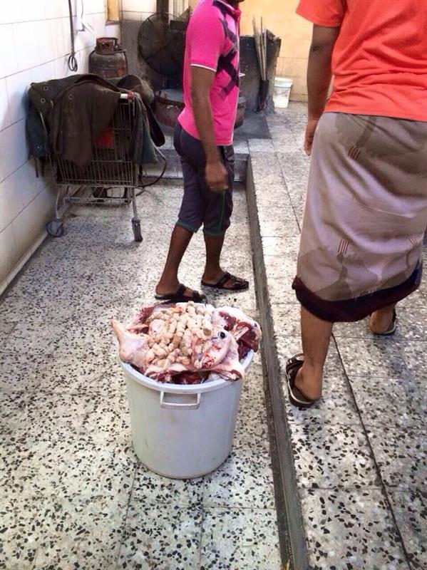 اغلاق المطاعم