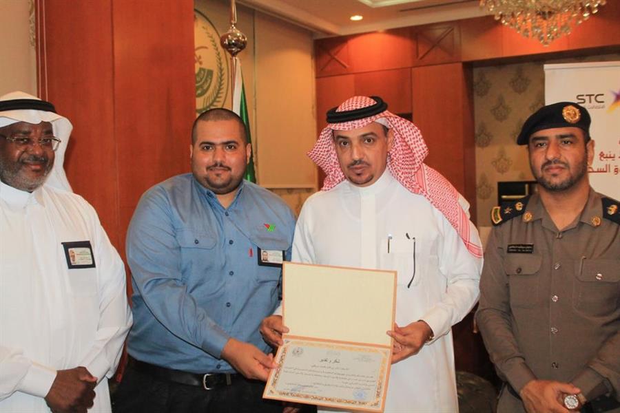 جانب من التكريم