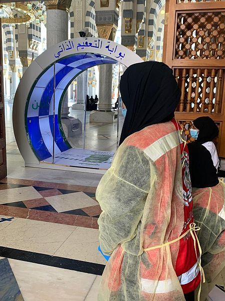 الهلال الأحمر يشارك في الفرز البصري للمصلين