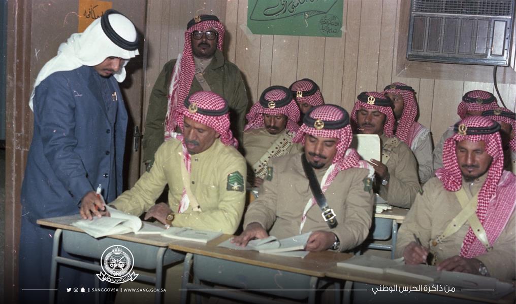 تعليم الكبار