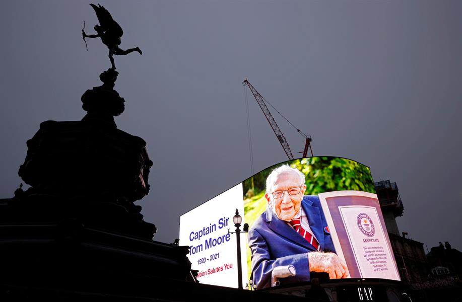 الكابتن مور