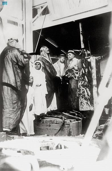 تأسيس الدولة تأسيس الدولة