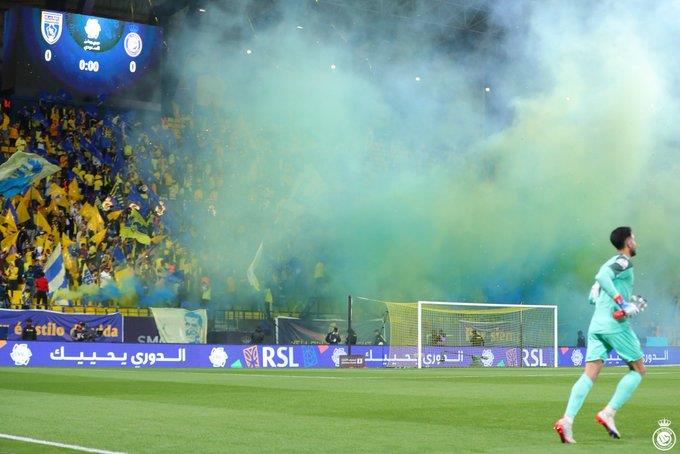 النصر
