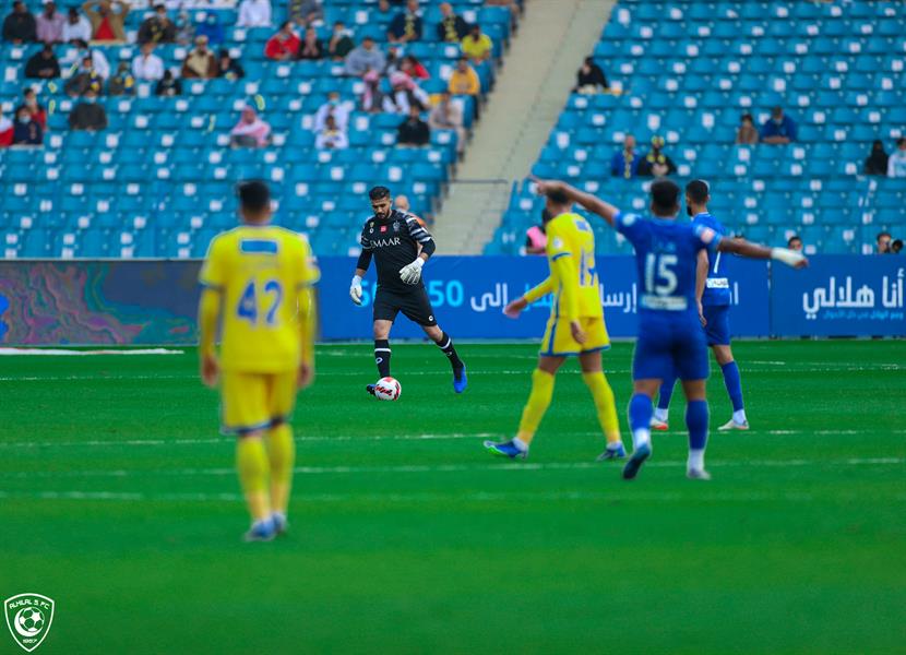 النصر والهلال