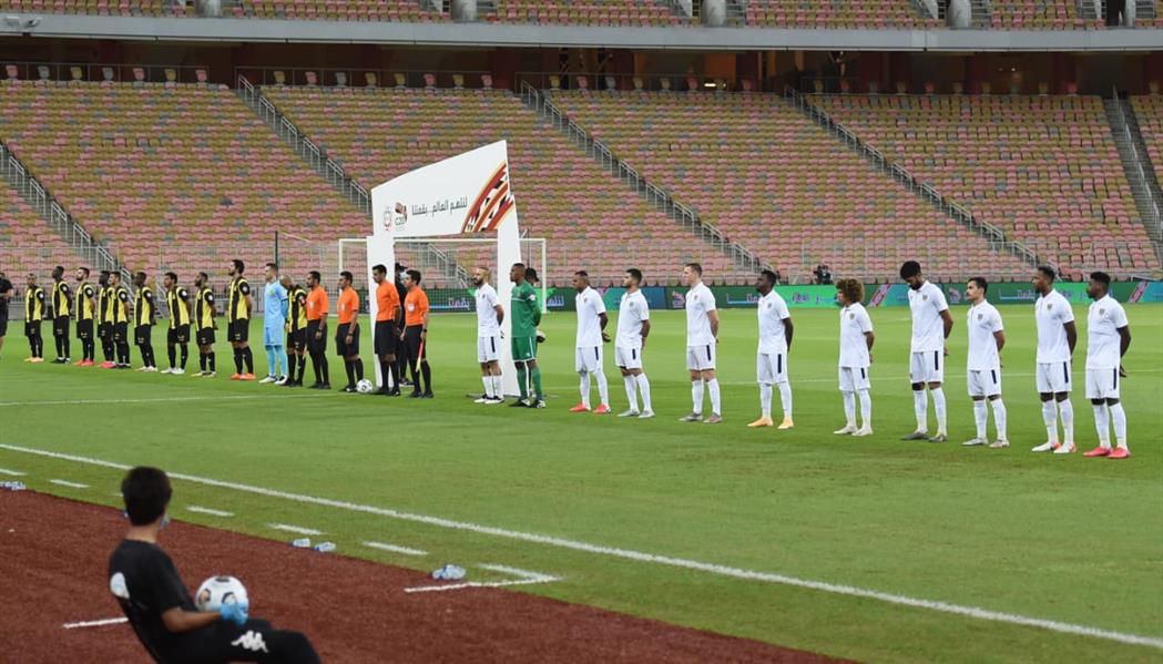 التعاون والاتحاد