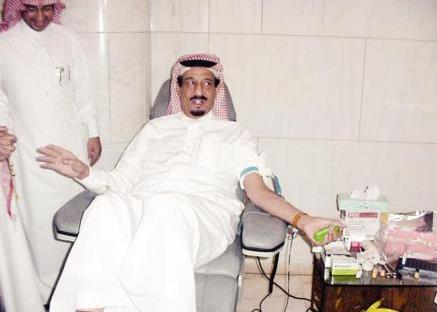 صوراً للملك سلمان وهو يتبرع بالدم بمناسبة يوم التبرع العالمي صوراً للملك سلمان وهو يتبرع بالدم بمناسبة يوم التبرع العالمي