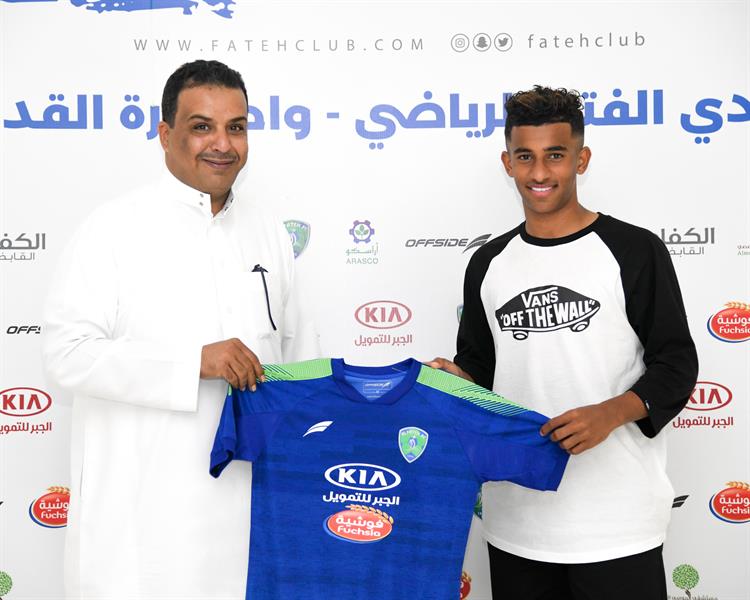 رسميًا.. رسميًا..