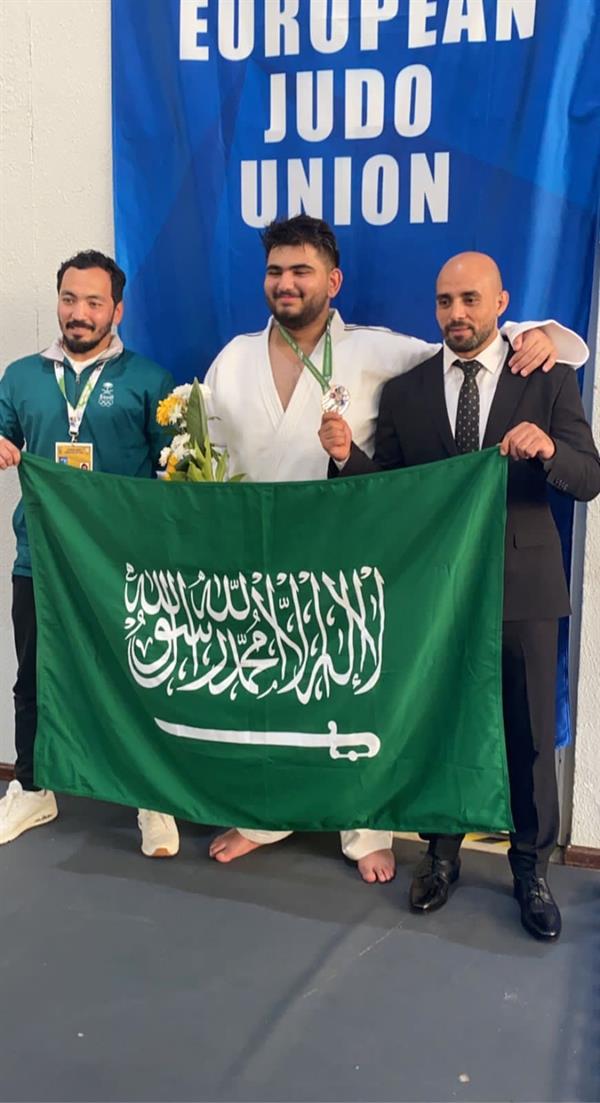 لاعب المنتخب للجودو 