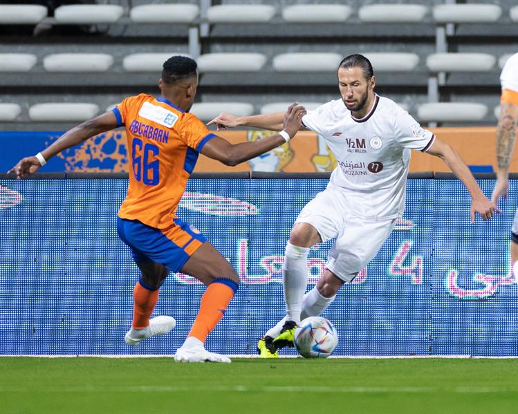 الشباب الشباب