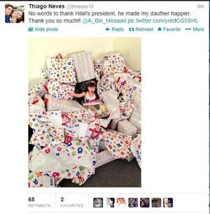 تياجو نيفيز