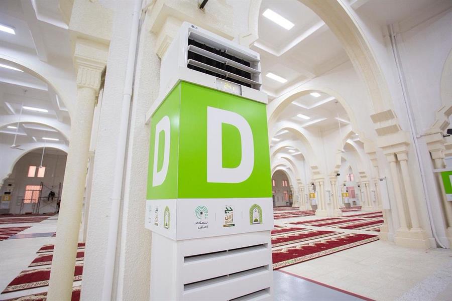 وزارة الشؤون الاسلامية وزارة الشؤون الاسلامية