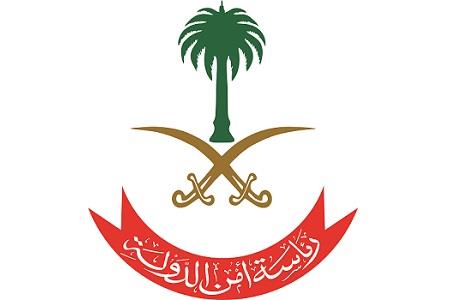 Ø§Ø±Ø´ÙÙÙØ©