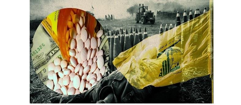 مصادر تمويل غير شرعية