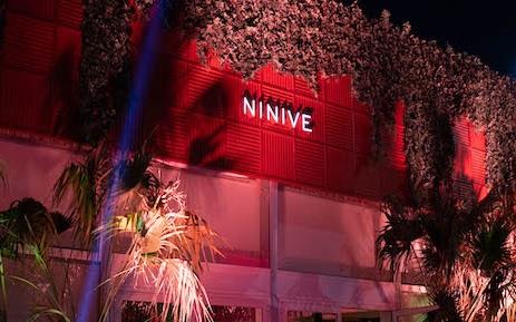 اوايسس الرياض اوايسس الرياض