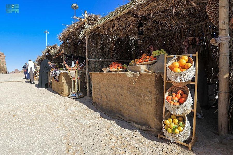 مهرجان الحمضيات بالعلا