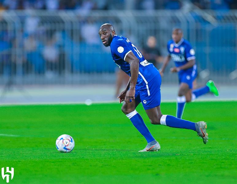 ماريغا ماريغا