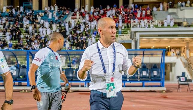 جارديم جارديم