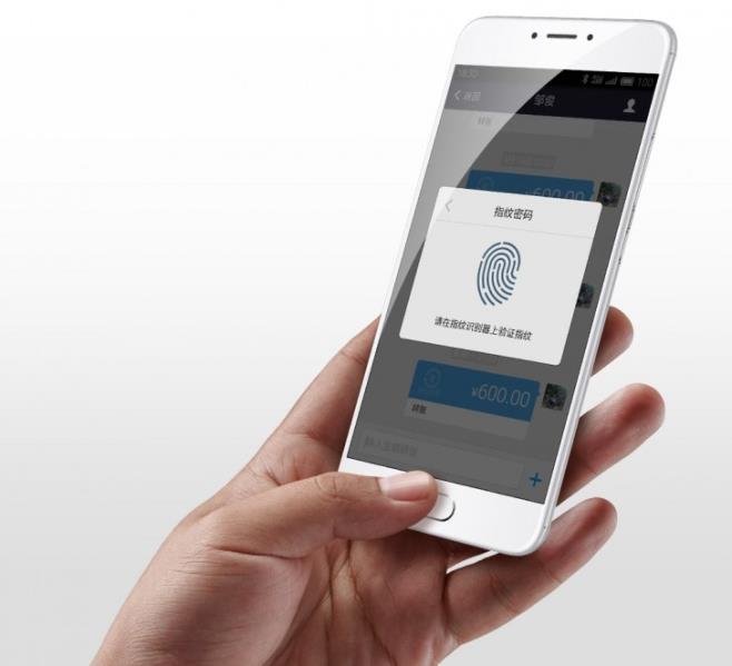 Meizu Meizu