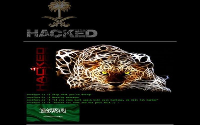 الهاكرز السعودي