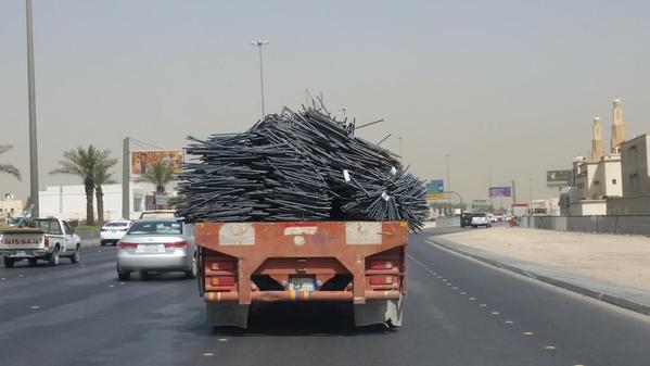 بالصور .. 