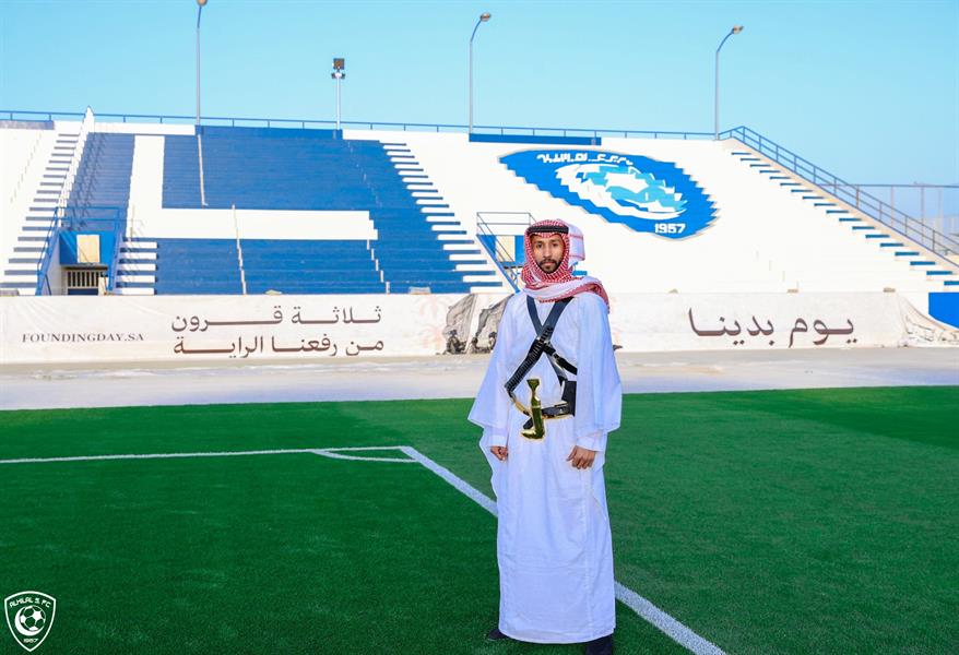 سلمان الفرج بالزي الوطني في مران الهلال احتفالًا بيوم التأسيس سلمان الفرج بالزي الوطني في مران الهلال احتفالًا بيوم التأسيس