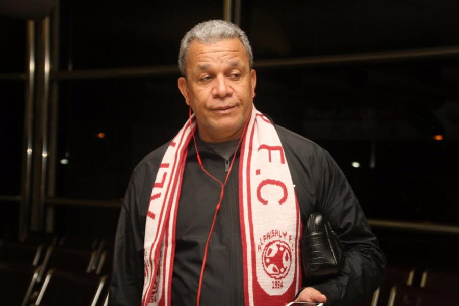 نادي الفيصلي السعودي 