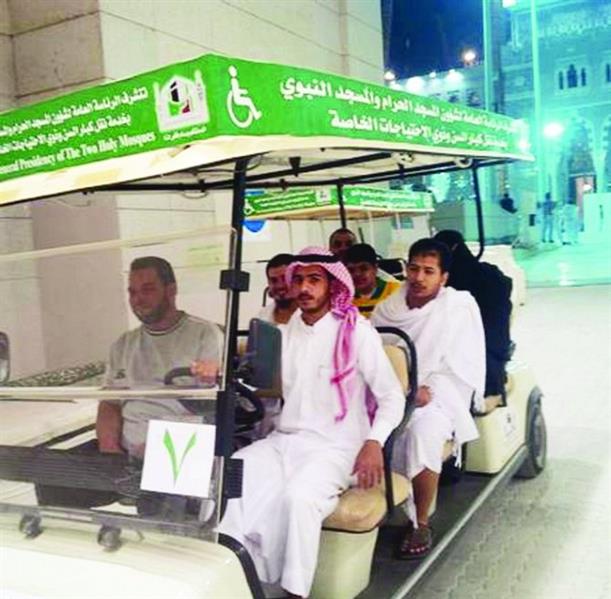 عربة الجولف في الحرم